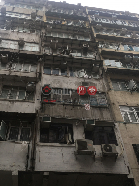 77 TAK KU LING ROAD (77 TAK KU LING ROAD) Kowloon City|搵地(OneDay)(1)