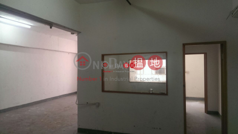 On Shing Industrial Building, On Shing Industrial Building 安盛工業大廈 | Sha Tin (greyj-02761)_0