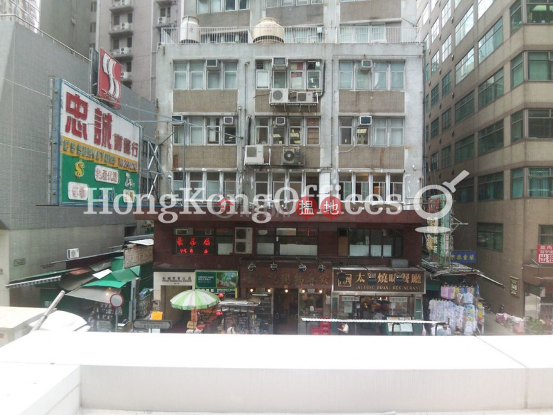 Office Unit for Rent at Zhongcai Centre, Zhongcai Centre 中財中心 Rental Listings | Central District (HKO-46897-ABHR)