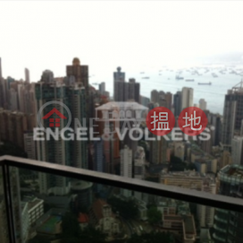 西半山三房兩廳筍盤出售|住宅單位 | 蔚然 Azura _0