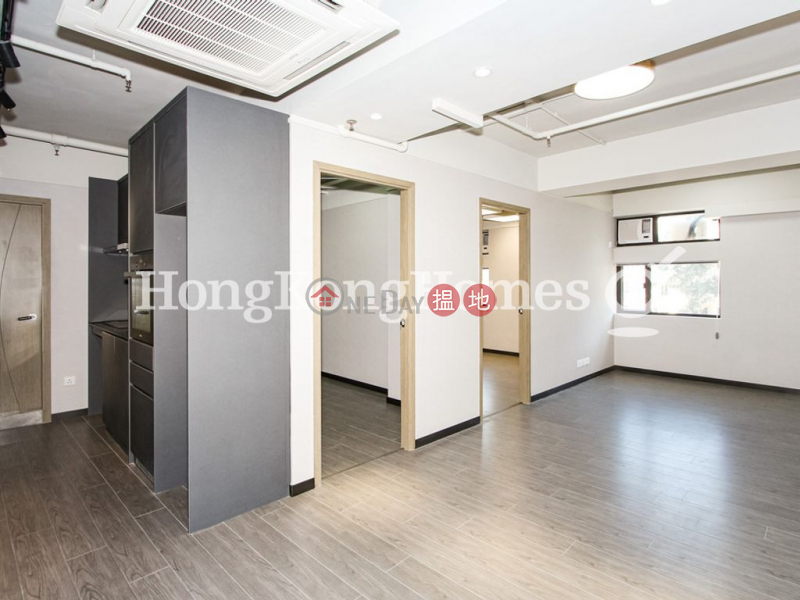 3 Bedroom Family Unit at GLENEALY TOWER | For Sale | GLENEALY TOWER 華昌大廈 Sales Listings