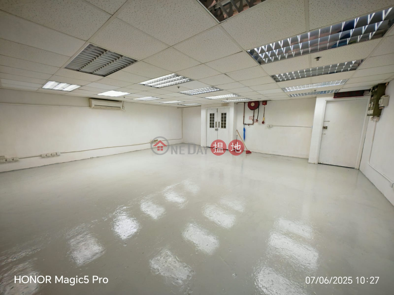 Property Search Hong Kong | OneDay | Office / Commercial Property, Rental Listings WORK SHOP