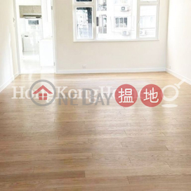 威都閣4房豪宅單位出租