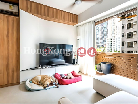 正大花園兩房一廳單位出售, 正大花園 Jing Tai Garden Mansion | 西區 (Proway-LID168157S)_0