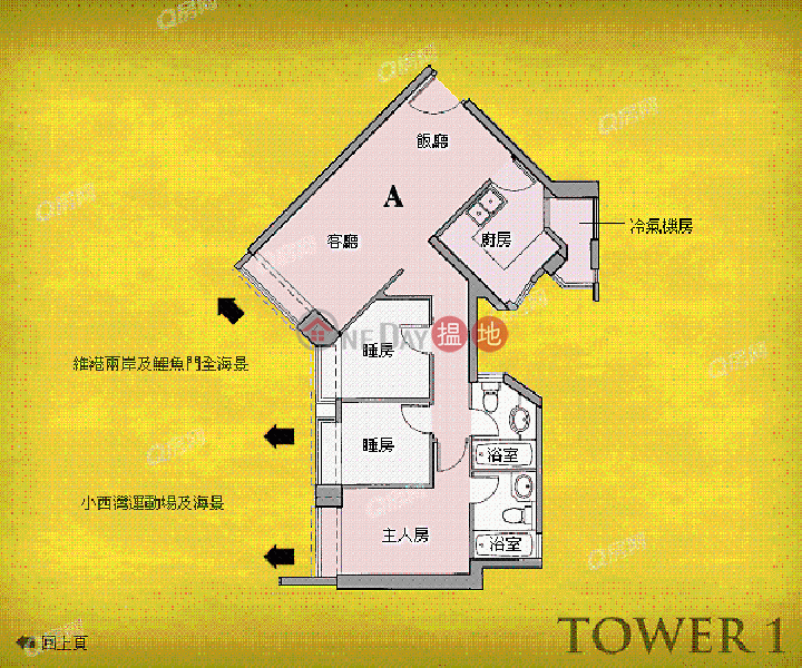 HK$ 26,000/ month Tower 1 Island Resort | Chai Wan District Tower 1 Island Resort | 3 bedroom High Floor Flat for Rent