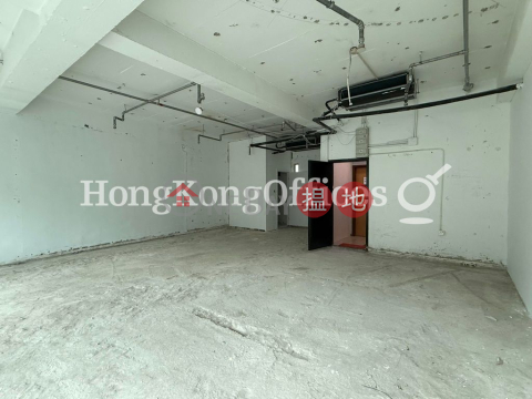 雲山大廈寫字樓租單位出租, 雲山大廈 Winsome House | 中區 (HKO-534-AFHR)_0