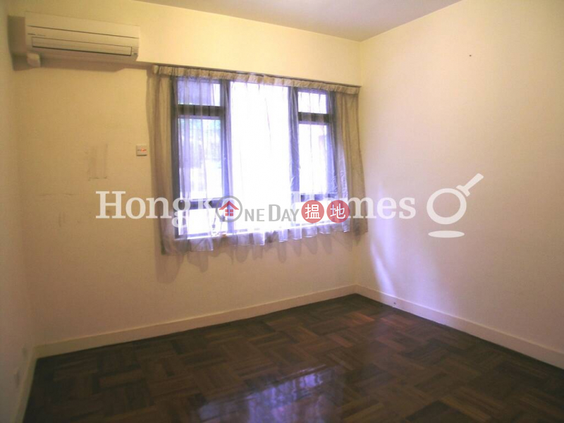 William Mansion, Unknown, Residential | Rental Listings HK$ 76,000/ month
