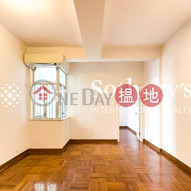 Property for Rent at Lai Yee Building with 3 Bedrooms | Lai Yee Building 禮怡大廈 _0