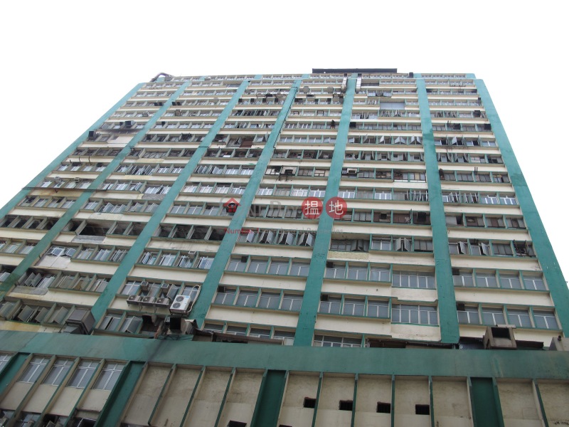 Wing Loi Industrial Building (Wing Loi Industrial Building) Kwai Fong|搵地(OneDay)(3)