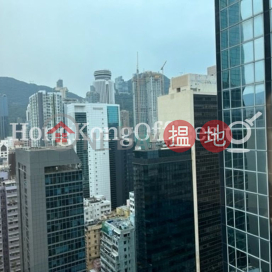 中環廣場寫字樓租單位出租