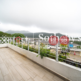 早禾居兩房一廳單位出租, 早禾居 Floral Villas | 西貢 (SOTHEBY-R296513-R)_0