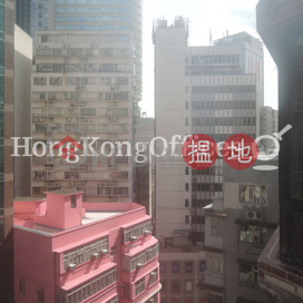 Office Unit for Rent at Winfield Commercial Building | Winfield Commercial Building 盈豐商業大廈 _0