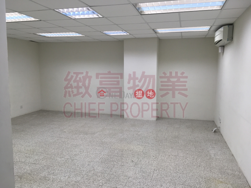 單位企理 | 25-27 Luk Hop Street | Wong Tai Sin District Hong Kong Rental, HK$ 9,000/ month