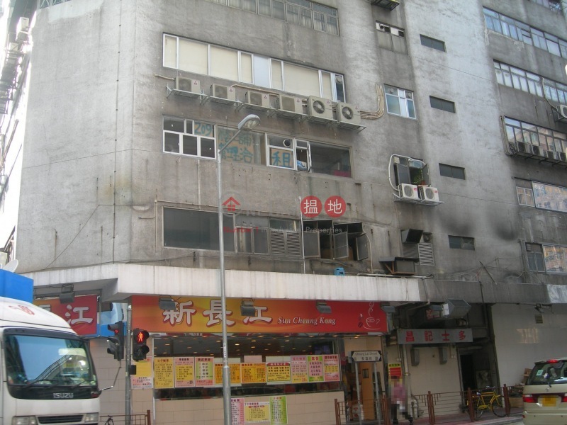 Elite Industrial Centre (億利工業中心),Cheung Sha Wan | ()(3)