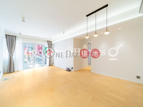 2 Bedroom Unit for Rent at Shan Kwong Tower | Shan Kwong Tower 山光苑 _0