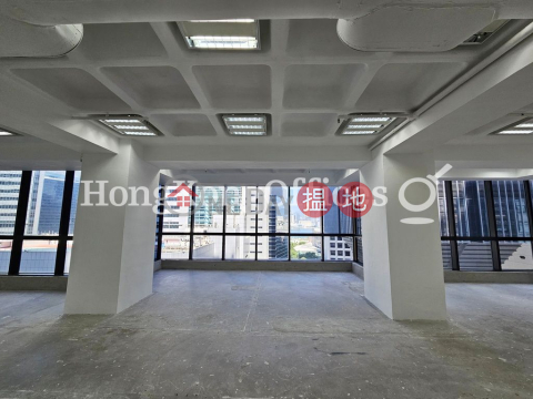 中港大廈寫字樓租單位出租, 中港大廈 China Hong Kong Tower | 灣仔區 (HKO-74003-AEHR)_0