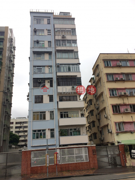 Wah Hing Building (Wah Hing Building) Kowloon City|搵地(OneDay)(3)