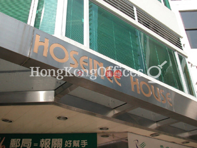 賀善尼大廈寫字樓租單位出租|69雲咸街 | 中區-香港出租|HK$ 69,990/ 月