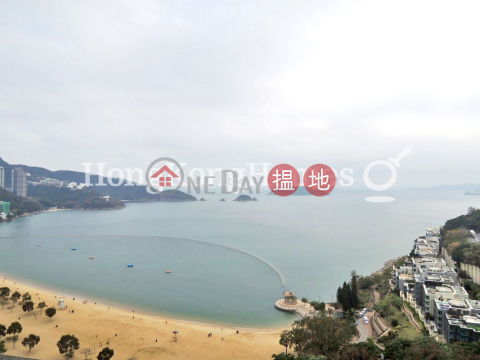 3 Bedroom Family Unit for Rent at Repulse Bay Apartments | Repulse Bay Apartments 淺水灣花園大廈 _0