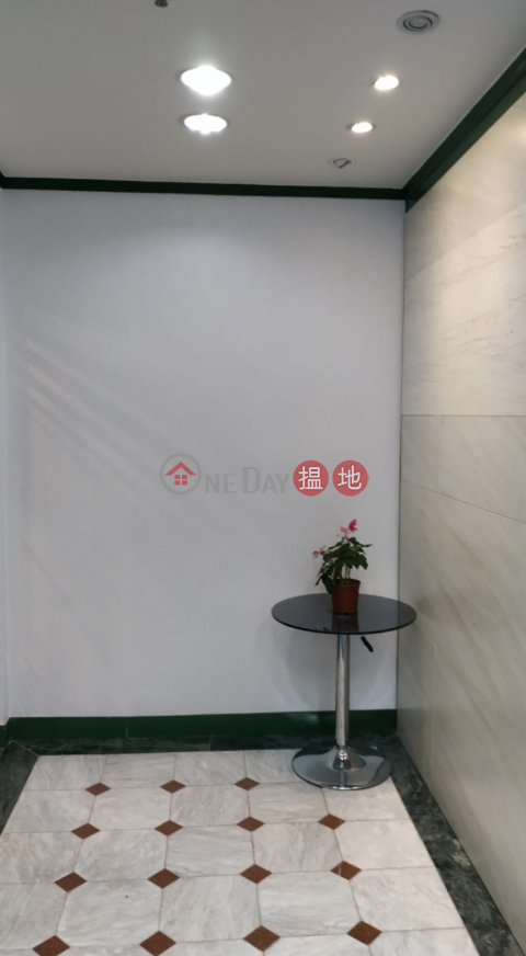 TEL: 98755238, Emperor Group Centre 英皇集團中心 | Wan Chai District (KEVIN-4207200626)_0