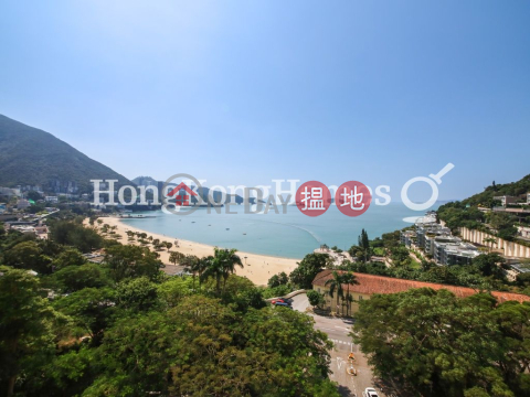 1 Bed Unit for Rent at Repulse Bay Apartments | Repulse Bay Apartments 淺水灣花園大廈 _0