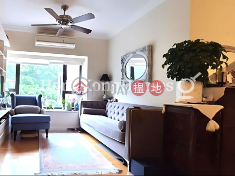 西寧閣兩房一廳單位出售, 西寧閣 Serene Court | 西區 (Proway-LID130838S)_0