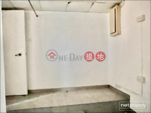 Luxury Apartment in Mid Level Central, 雅賓利大廈 The Albany | 中區 (B777833)_0