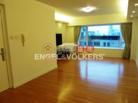 3 Bedroom Family Flat for Sale in Mid Levels - West | Imperial Court 帝豪閣 _0