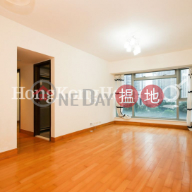 2 Bedroom Unit for Rent at The Harbourside Tower 2 | The Harbourside Tower 2 君臨天下2座 _0