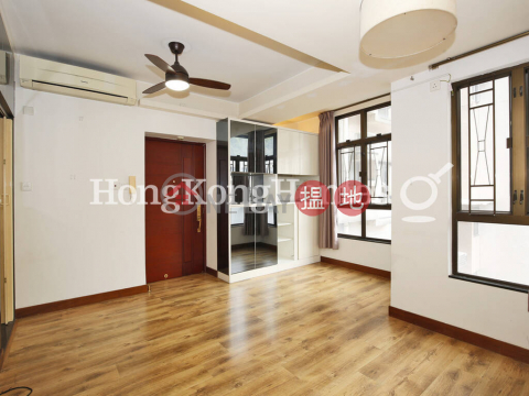 2 Bedroom Unit for Rent at Panny Court|Wan Chai DistrictPanny Court(Panny Court)Rental Listings (Proway-LID113804R)_0