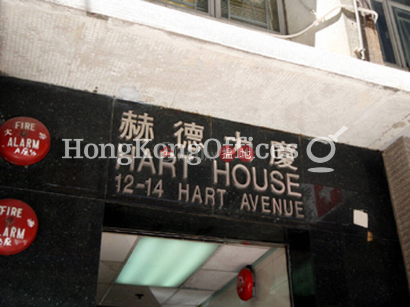 Office Unit for Rent at Hart House, 12-14 Hart Avenue | Yau Tsim Mong | Hong Kong Rental | HK$ 40,230/ month
