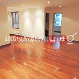 2 Bedroom Unit at Carble Garden | Garble Garden | For Sale