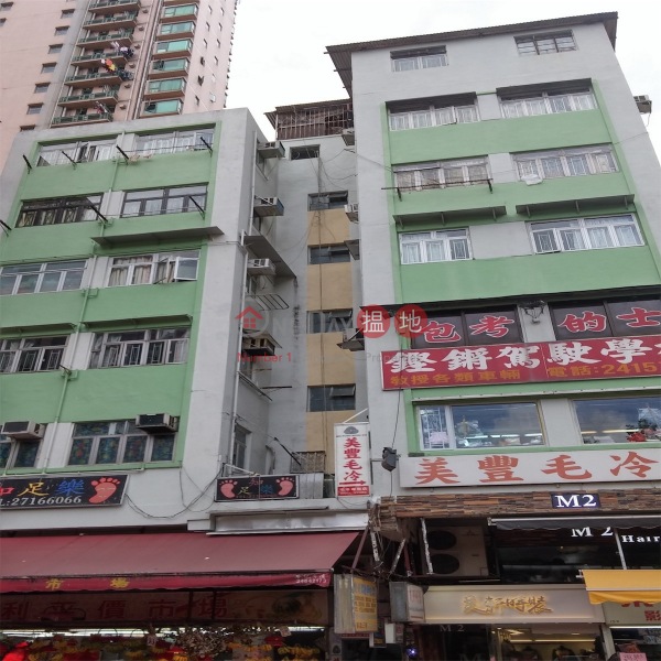 Hing Hing Building (Hing Hing Building) Tsuen Wan East|搵地(OneDay)(2)