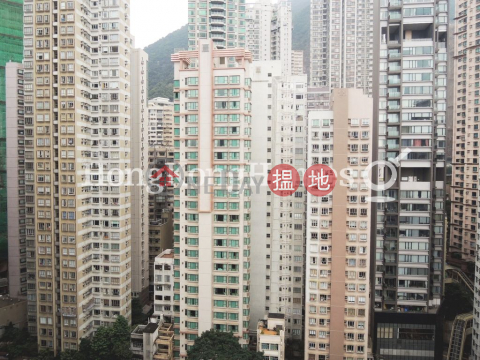 2 Bedroom Unit at Scenic Rise | For Sale, Scenic Rise 御景臺 | Western District (Proway-LID158217S)_0