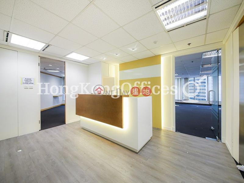 Property Search Hong Kong | OneDay | Office / Commercial Property Rental Listings, Office Unit for Rent at Lippo Centre