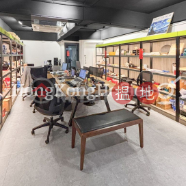 1 Bed Unit at 49-49C Elgin Street | For Sale