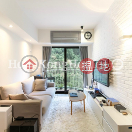 承德山莊兩房一廳單位出租, 承德山莊 Scenecliff | 西區 (Proway-LID35257R)_0