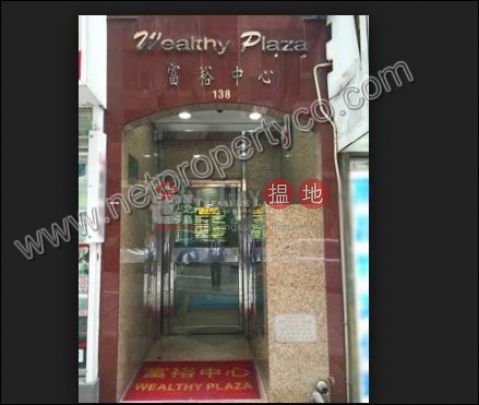 Office for Lease, Wealthy Plaza 富裕中心 | Eastern District (A054738)_0