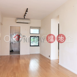 Practical 2 bedroom in Central | Rental, Bel Mount Garden 百麗花園 | Central District (OKAY-R5701)_0
