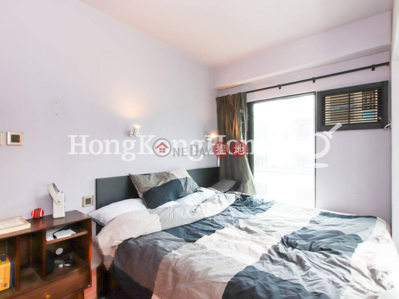 Dawning Height, Unknown | Residential, Rental Listings | HK$ 21,000/ month