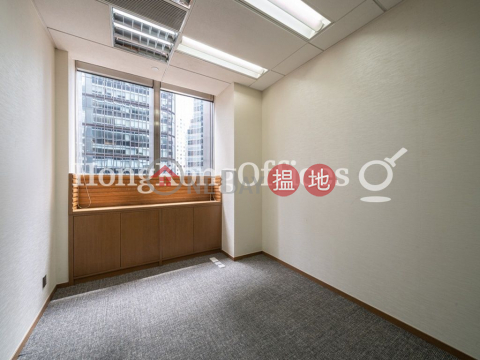 會德豐大廈寫字樓租單位出租, 會德豐大廈 Wheelock House | 中區 (HKO-49975-ABER)_0