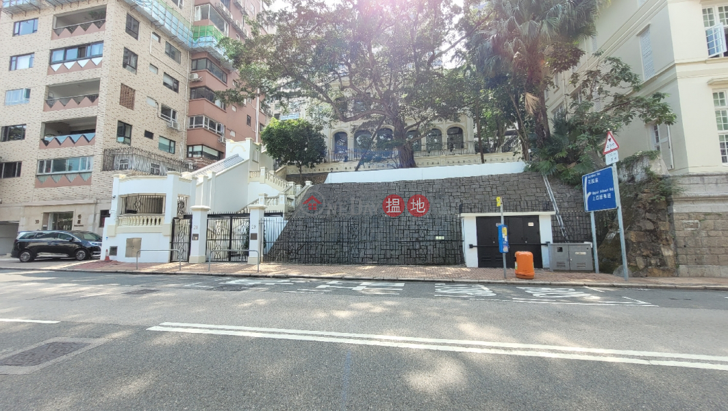 Office Of Former Chief Executives Of The Hksar (香港特別行政區前任行政長官辦公室),Central Mid Levels | ()(1)
