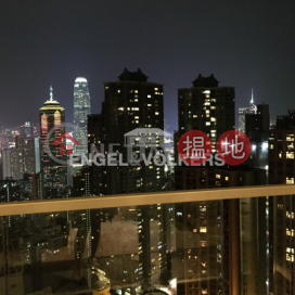4 Bedroom Luxury Flat for Rent in Mid Levels West | 39 Conduit Road 天匯 _0