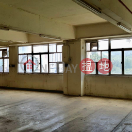 Kwai Chung- TUNG CHUN IND BLDG Wide Window View Less than $8|Tung Chun Industrial Building(Tung Chun Industrial Building)Rental Listings (00118292)_0