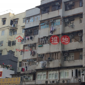 211-215 Cheung Sha Wan Road,Sham Shui Po, Kowloon