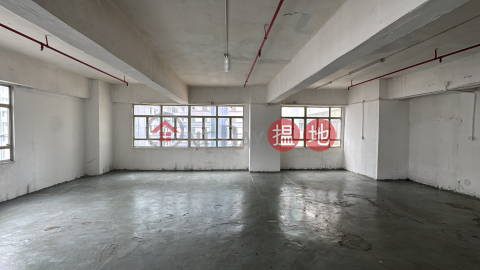 平平平，只求好租客, 華基工業大廈 Vigor Industrial Building | 葵青 (HAPPY-5511501995)_0