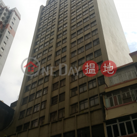 TEL 98755238|Wan Chai DistrictGreatmany Centre (Greatmany Centre )Sales Listings (KEVIN-6311343373)_0