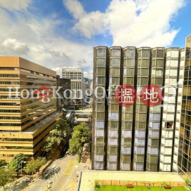 Office Unit at Wing On Plaza | For Sale