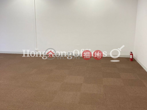 Office Unit for Rent at One Island South, One Island South One Island South | Southern District (HKO-87794-ACHR)_0