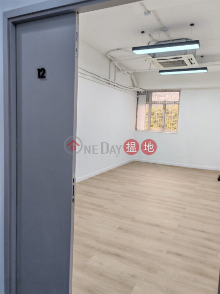 Property Search Hong Kong | OneDay | Industrial Rental Listings Bright, Cozy and Mountain View Creative workshops and Storage Spaces